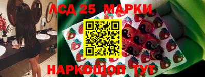 мефедрон VHQ Магадан
