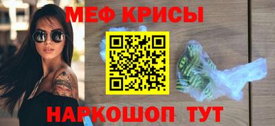 гашишное масло Магнитогорск