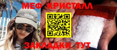 mdpv Ленинск-Кузнецкий