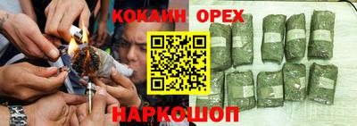 таблы Лесной
