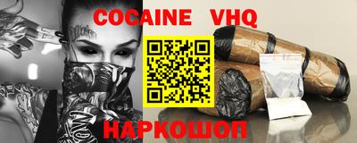 a pvp Майкоп