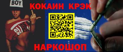 a pvp Майкоп