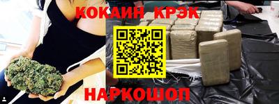 a pvp Майкоп