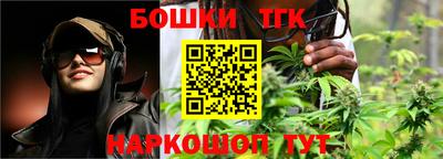 мефедрон VHQ Магадан