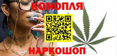 таблы Лесной