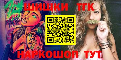 таблы Лесной