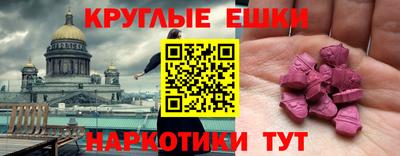 mdpv Ленинск-Кузнецкий