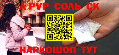 mdpv Ленинск-Кузнецкий