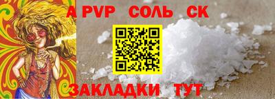 mdpv Ленинск-Кузнецкий