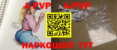 mdpv Ленинск-Кузнецкий