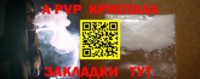 mdpv Ленинск-Кузнецкий