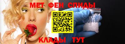 таблы Лесной