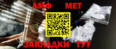 mdpv Ленинск-Кузнецкий