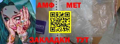 a pvp Майкоп