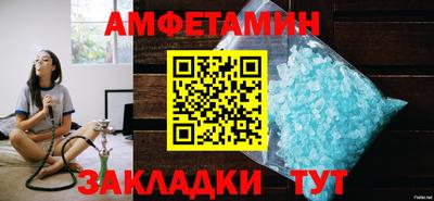 mdpv Ленинск-Кузнецкий
