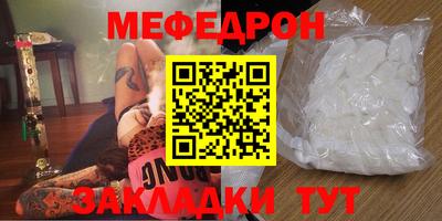 a pvp Майкоп