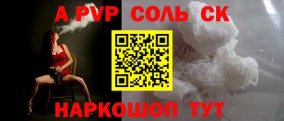 mdpv Ленинск-Кузнецкий