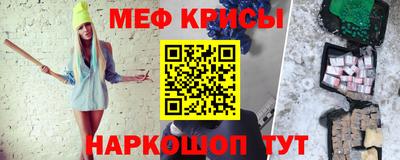 гашишное масло Магнитогорск
