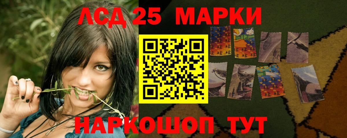 Верхний Уфалей  LSD-25 экстази  Вход с VPN  Лсд 25 экстази ecstasy  Лсд 25 экстази ecstasy 