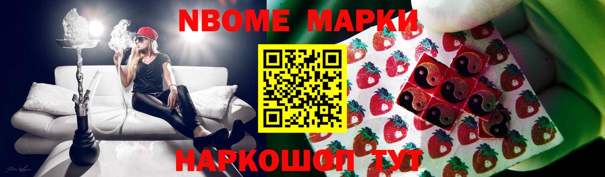LSD-25 экстази ecstasy Верхний Уфалей
